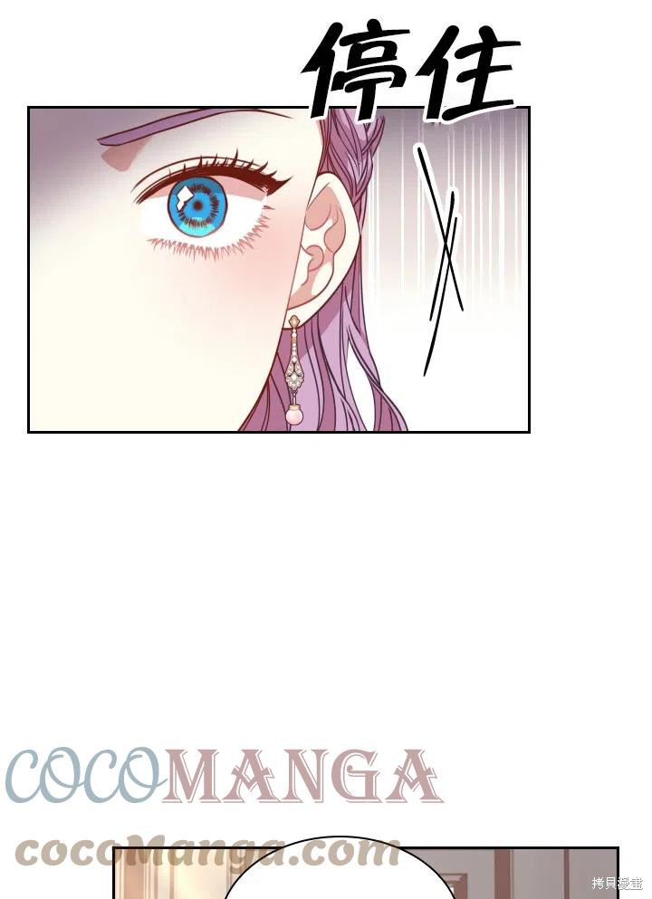 第50话78