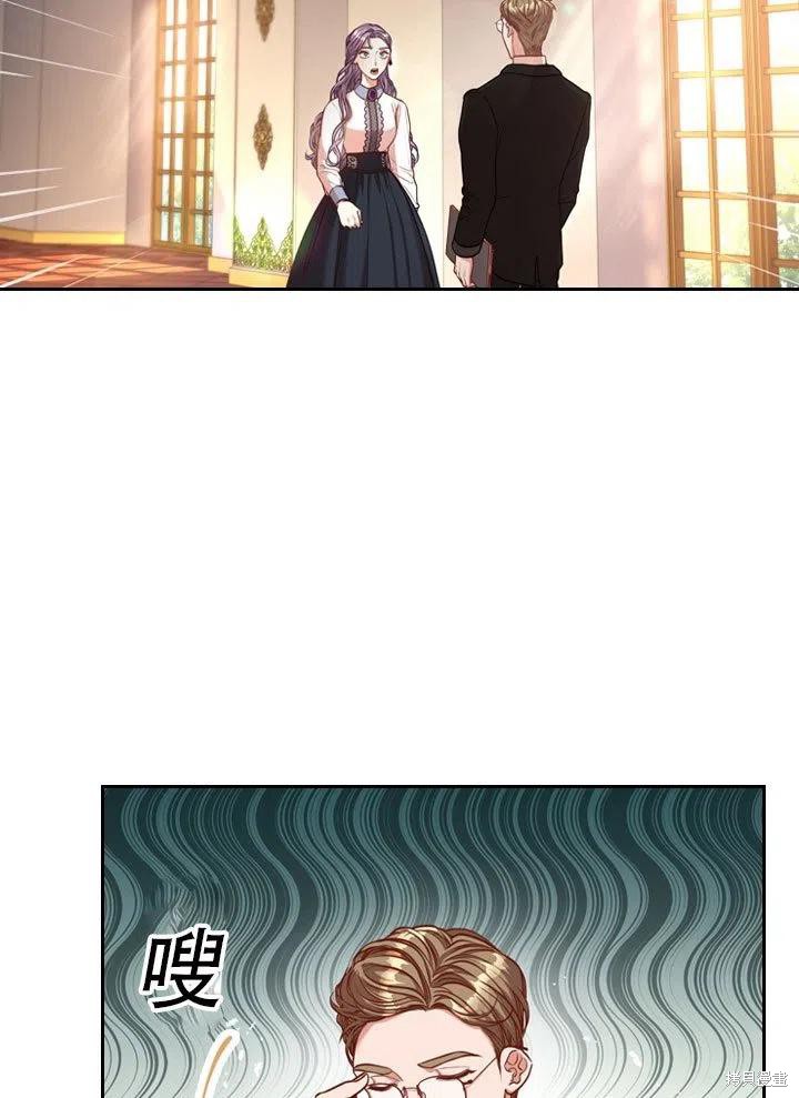 第37话2
