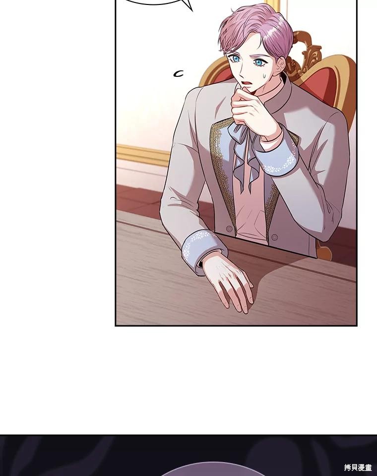 第74话55