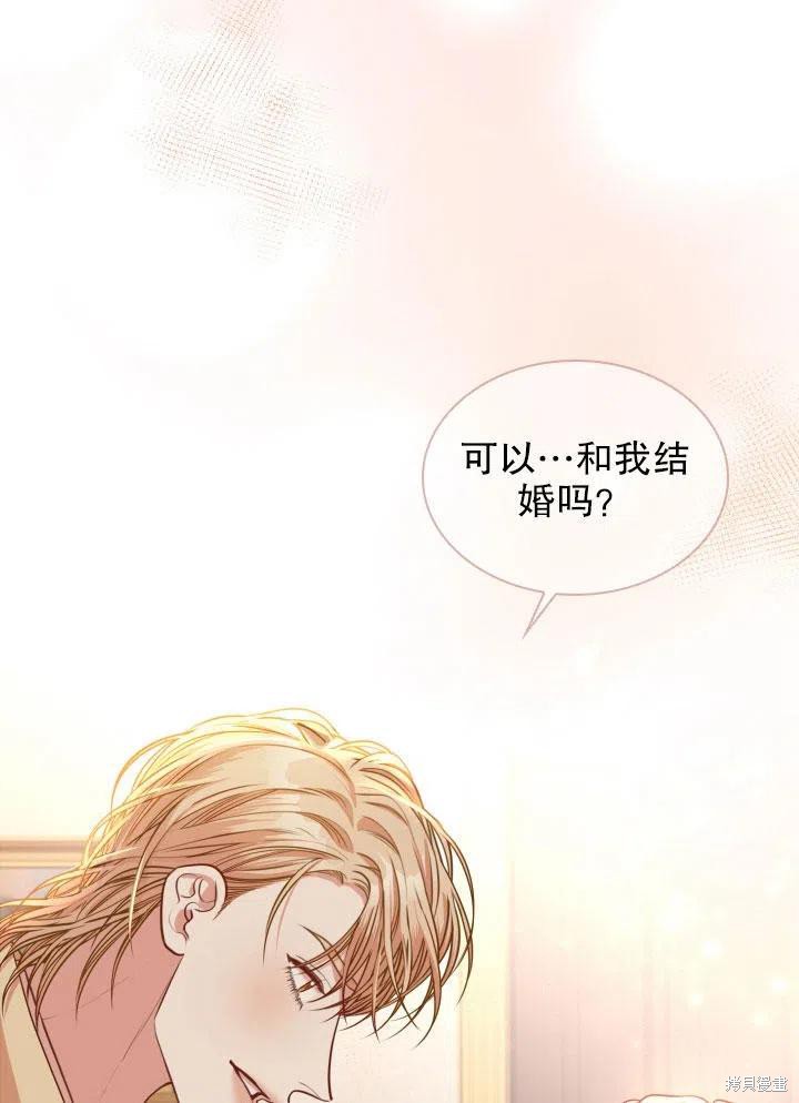 第46话22