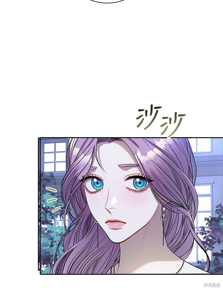 第56话39