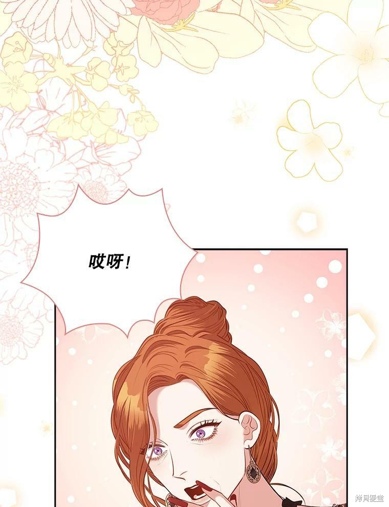 第60话59