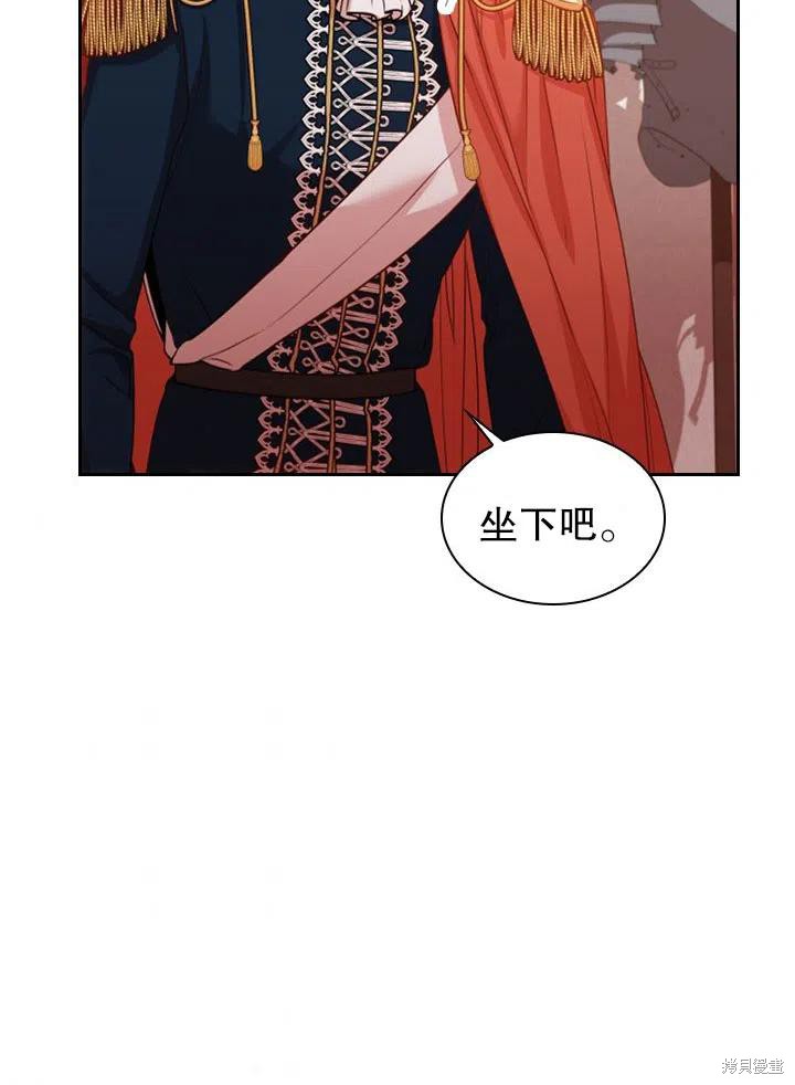 第48话52