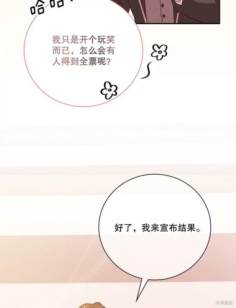第60话63