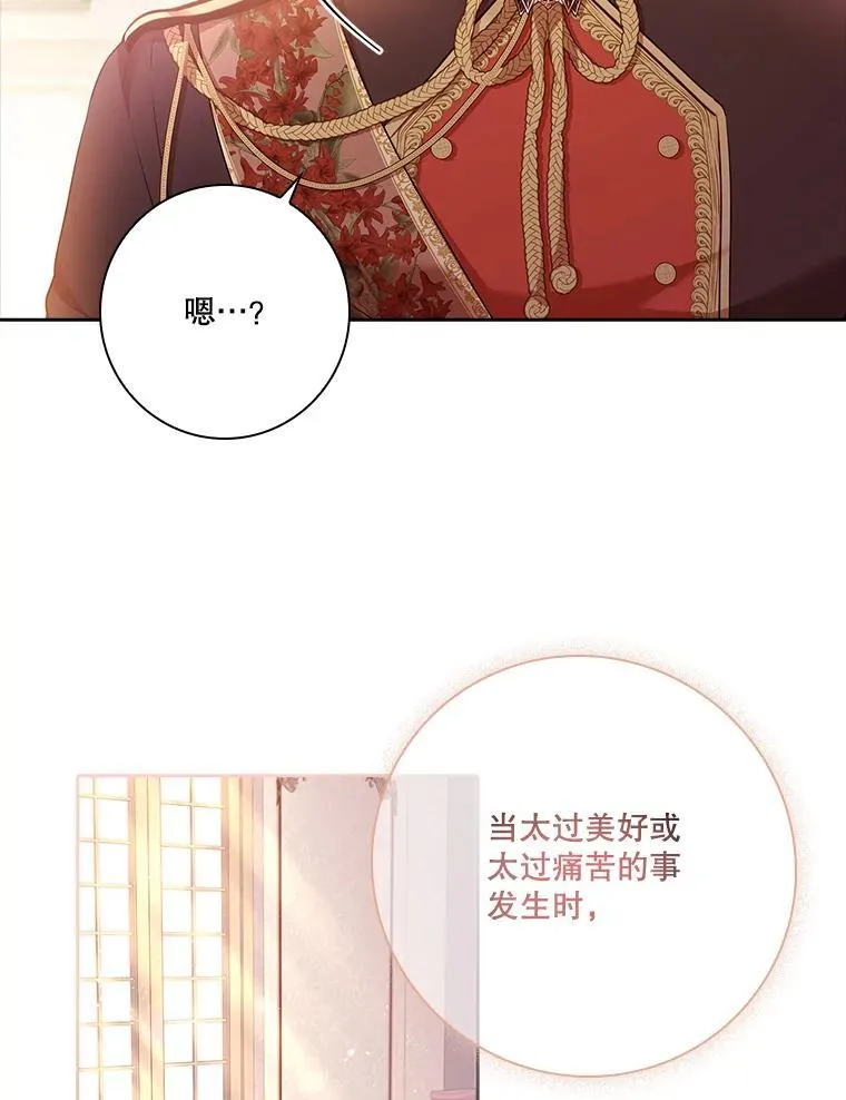 93.发火21