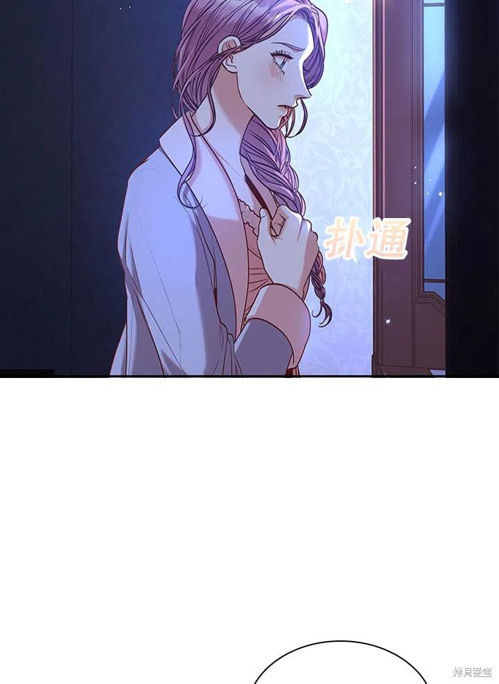第47话20