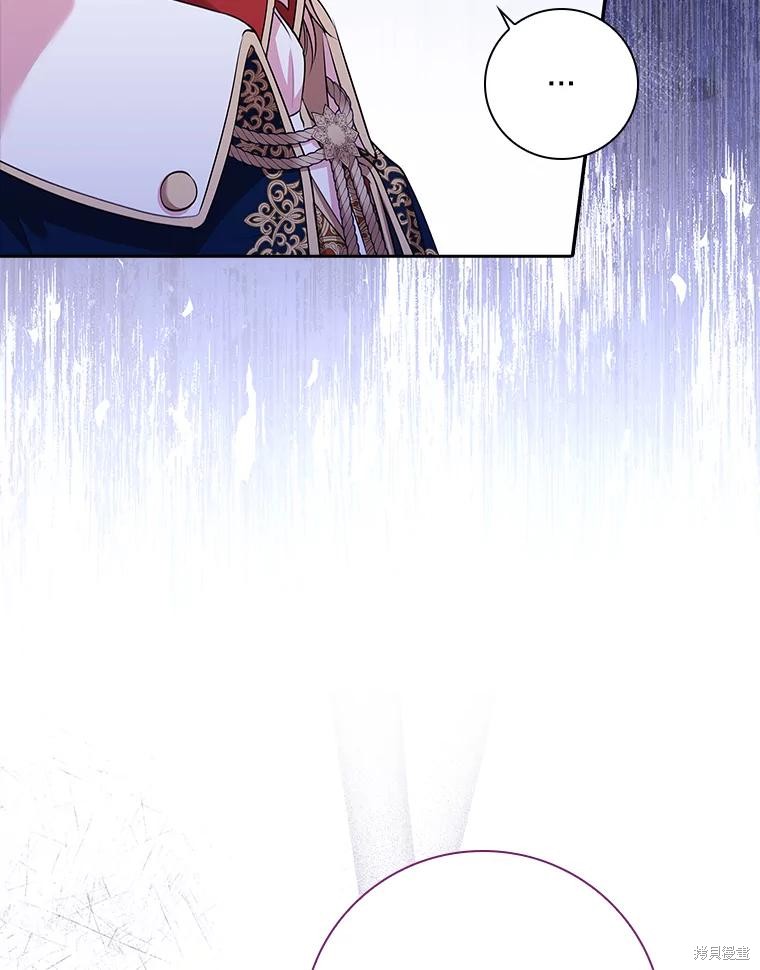 第86话55