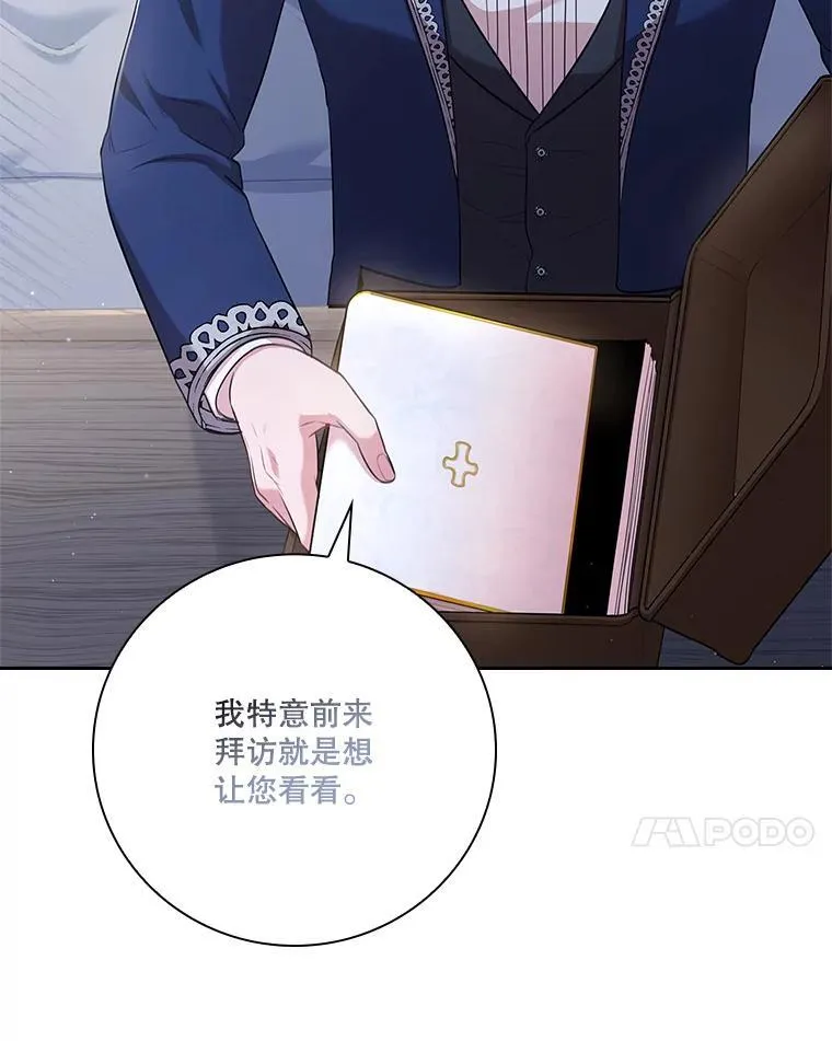 94.威胁6