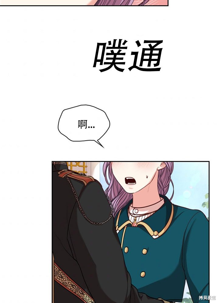 第28话52