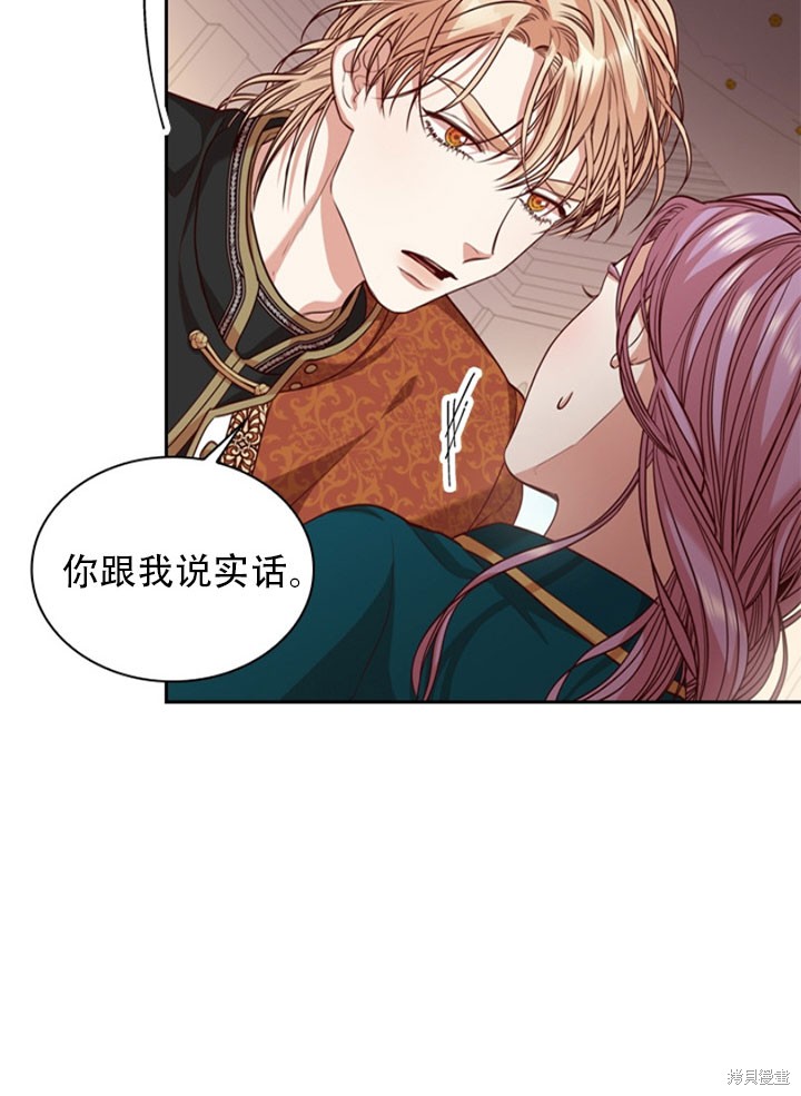 第28话29
