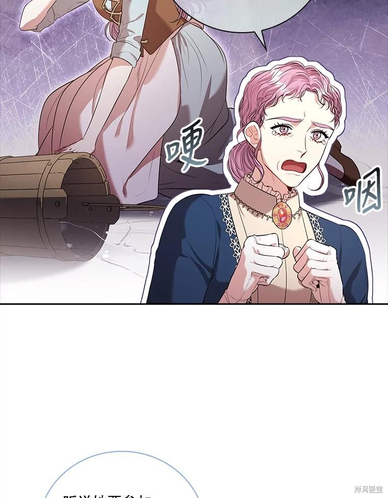 第74话65