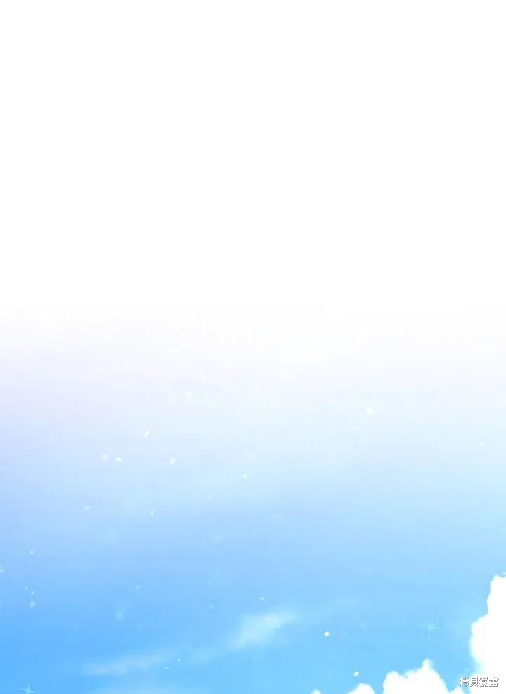 第39话14