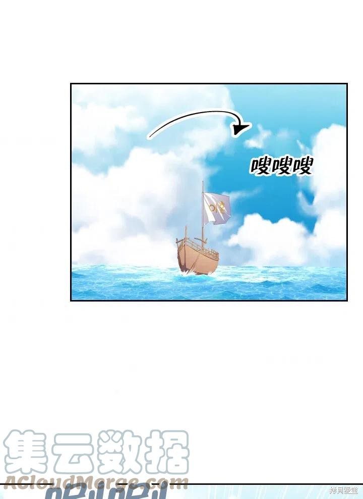 第47话63