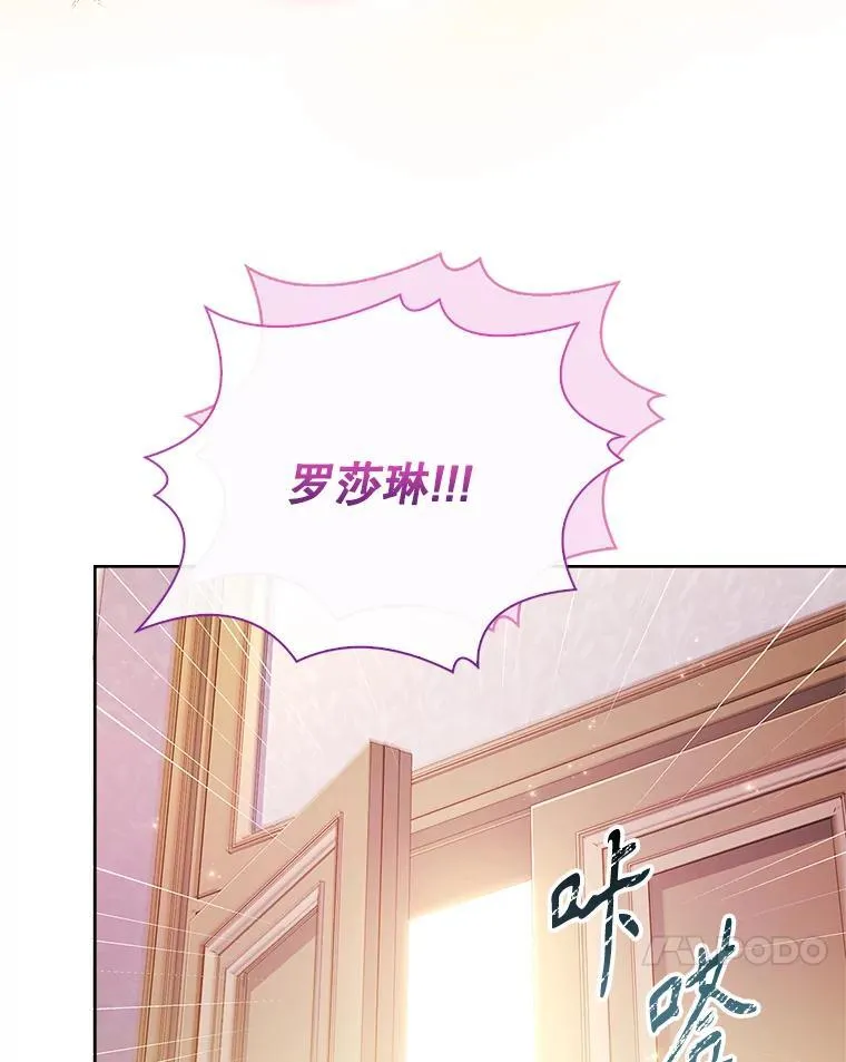 109.温馨的气氛43