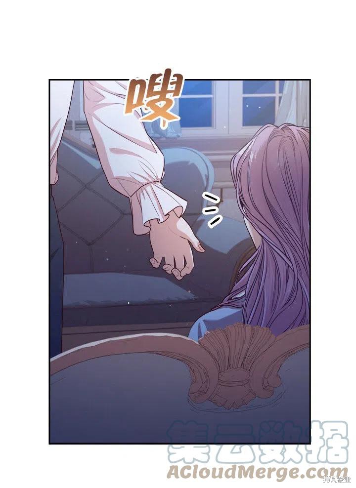 第52话44