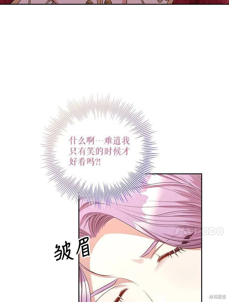 第57话65