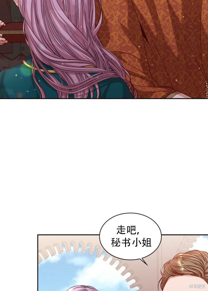 第29话6