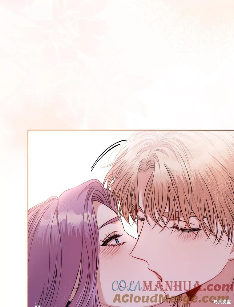 第89话108