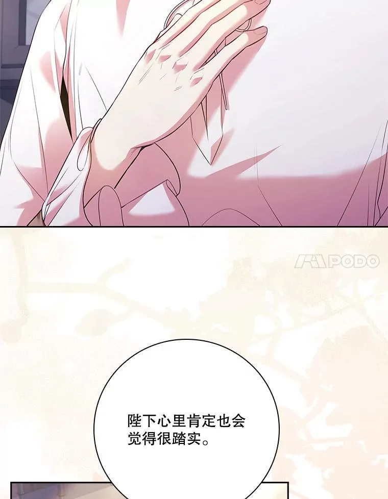 94.威胁123