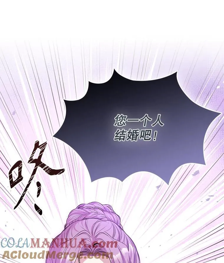 93.发火80