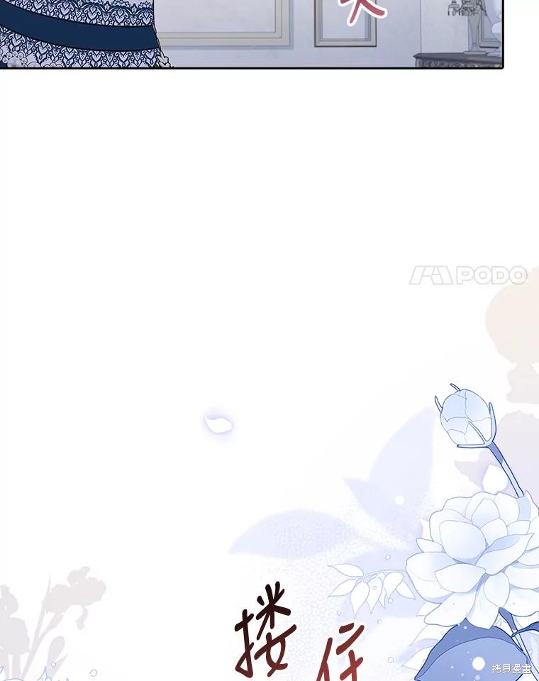第81话133
