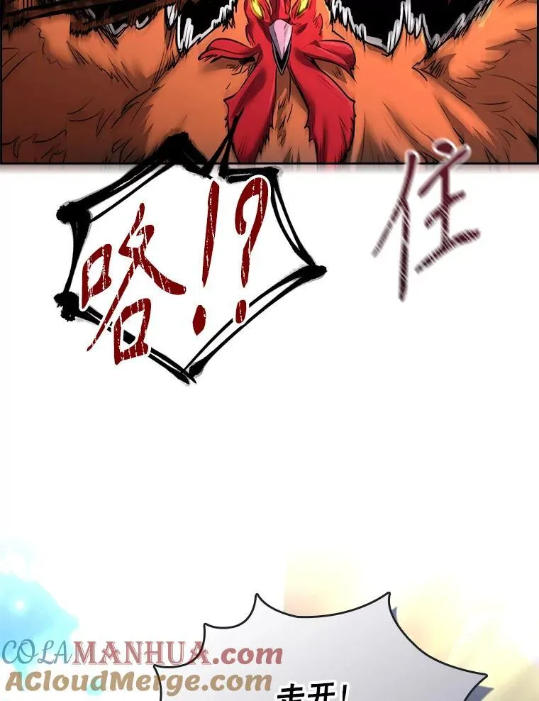 93.发火124