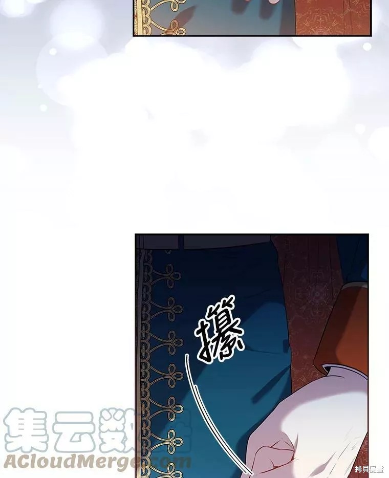 第72话68