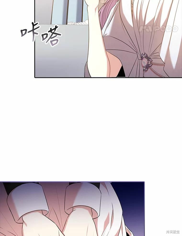 第69话87