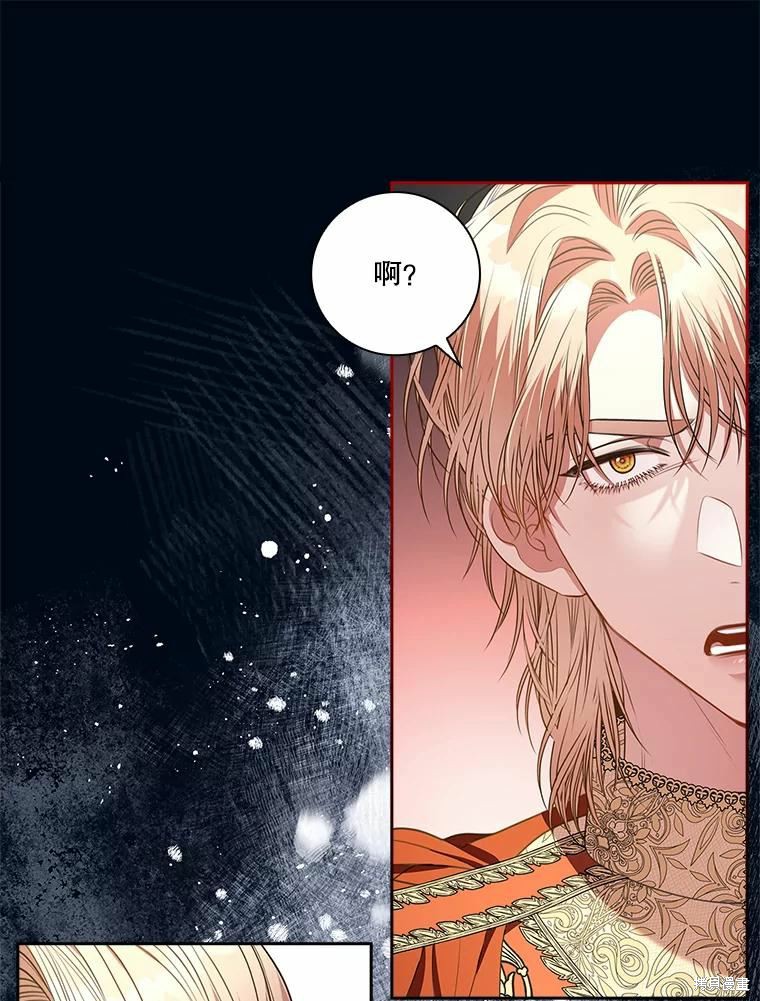 第67话62