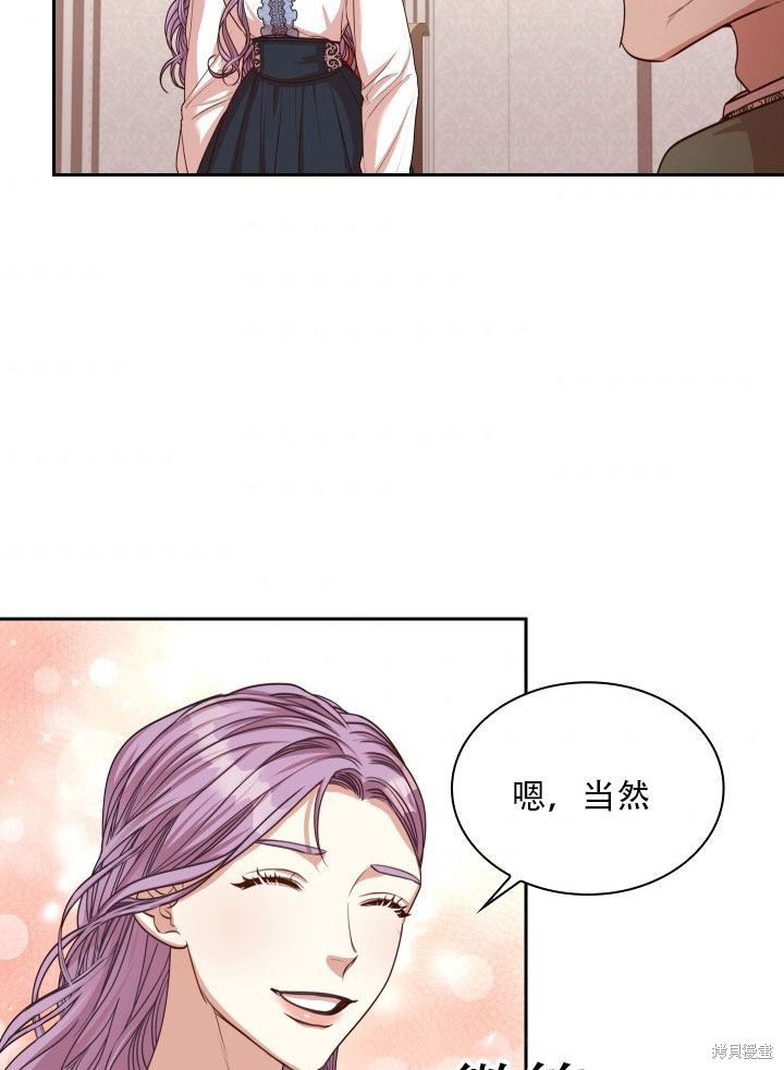 第36话64