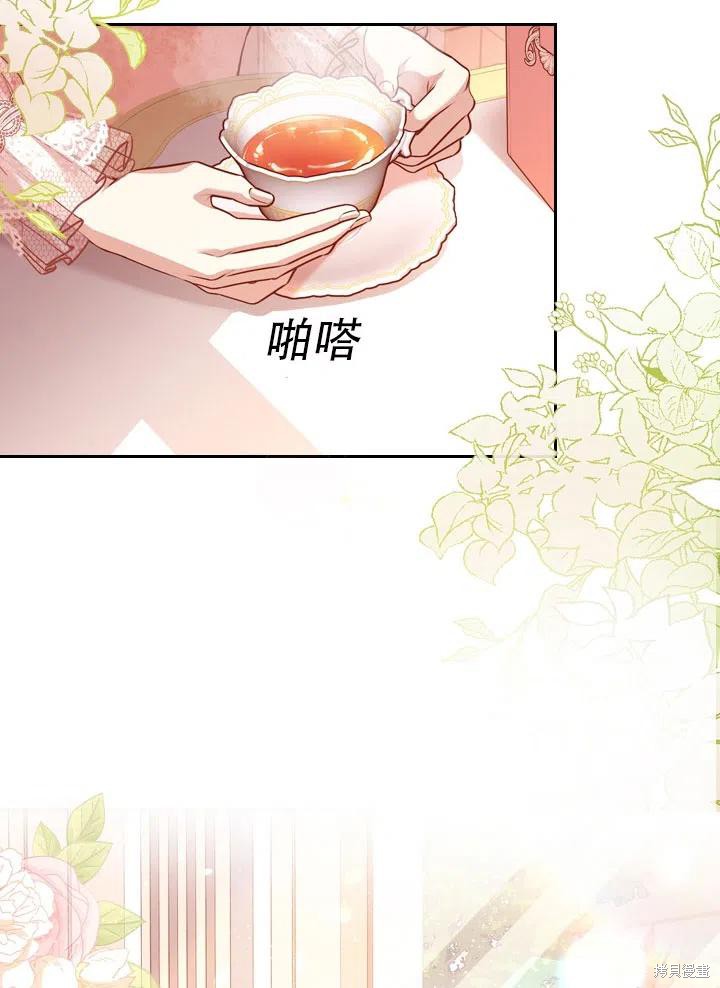 第39话49