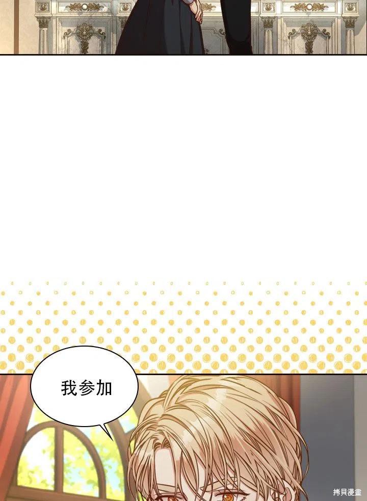 第38话1