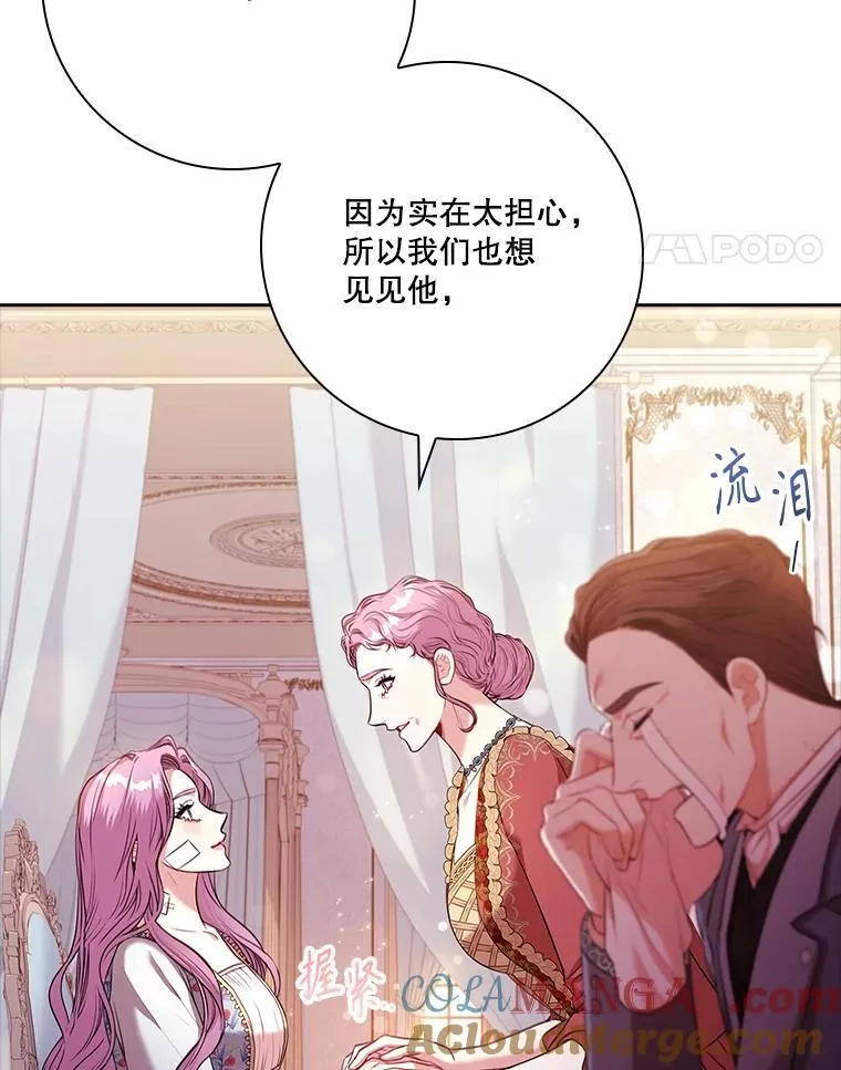 109.温馨的气氛60