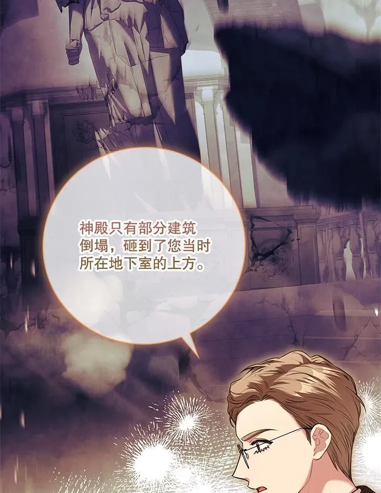 109.温馨的气氛19