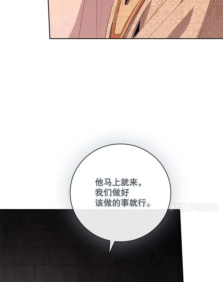 105.重回原来世界？6