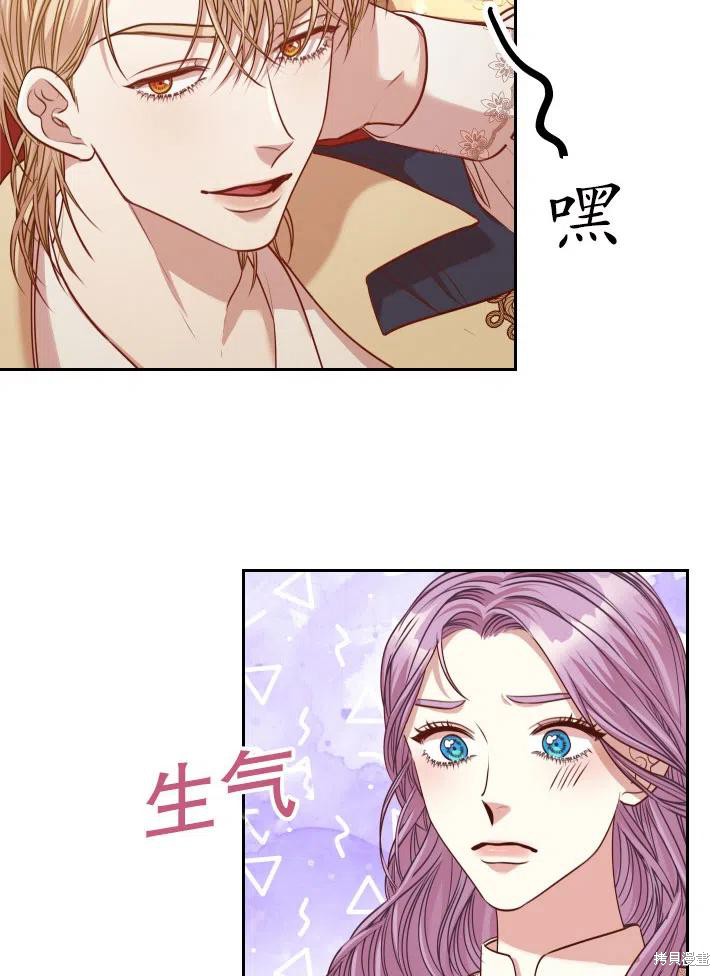 第45话49