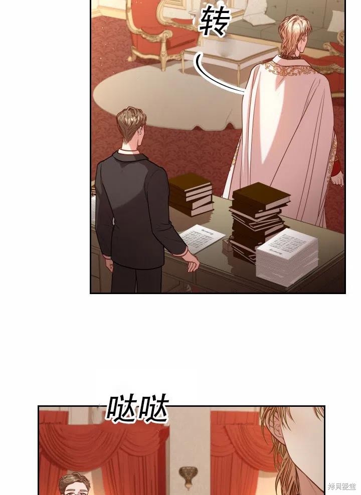 第40话29