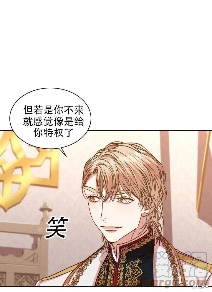 第38话81