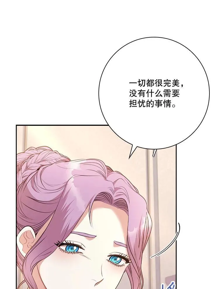 93.发火15