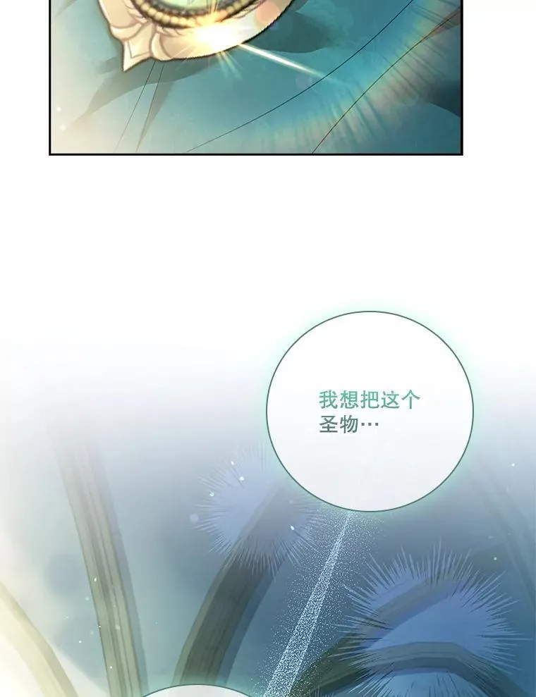 100.知晓上一世15