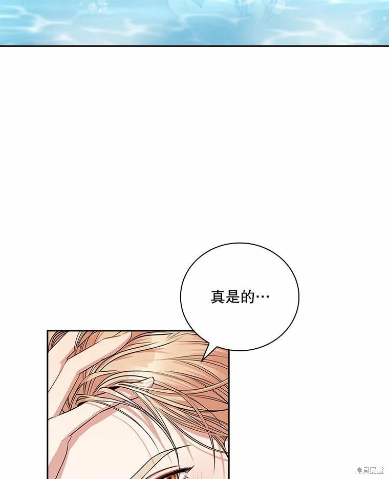 第63话49
