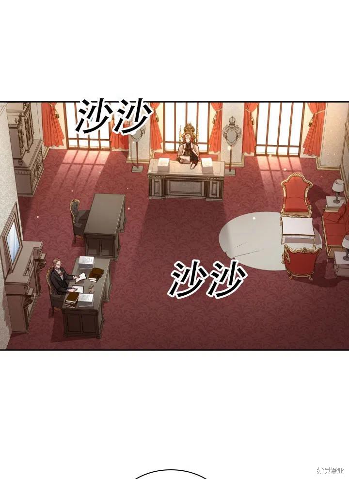 第40话1