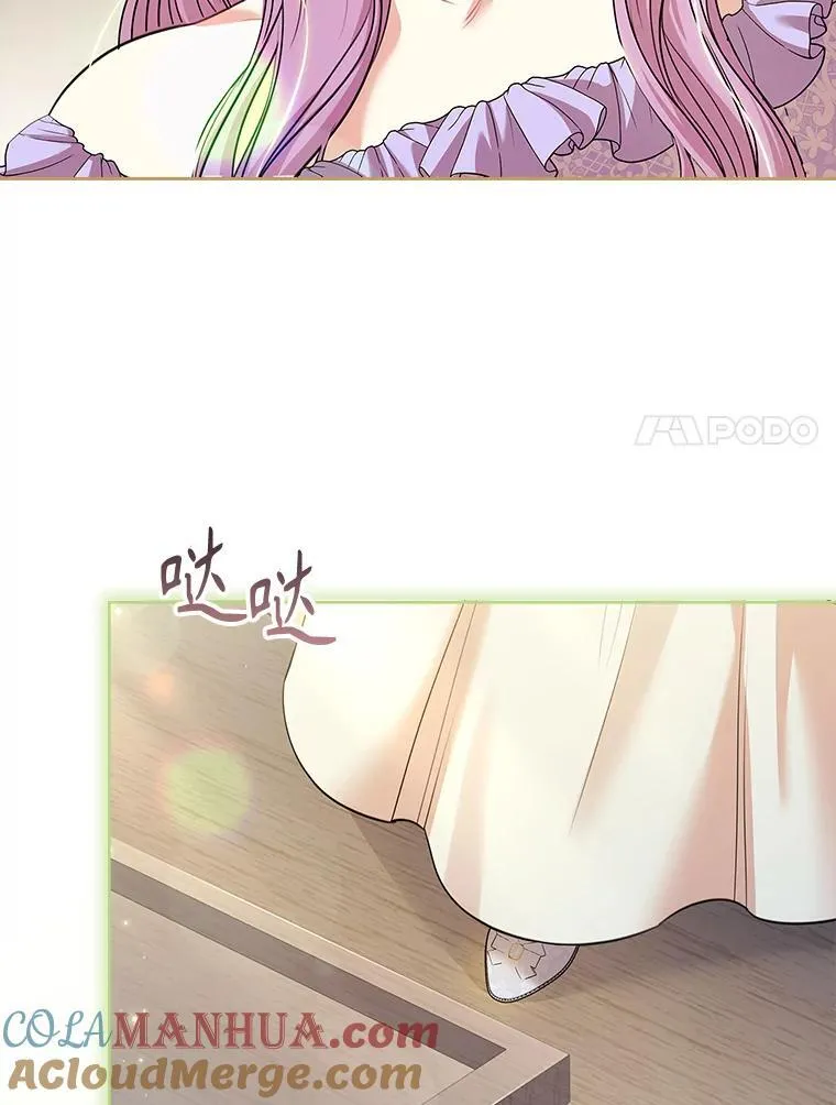 99.庆典开始92