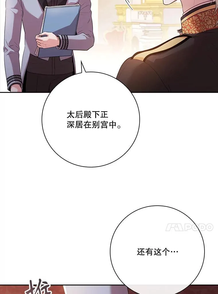 92.出手解决58