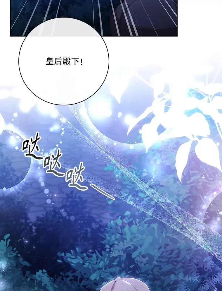 98.单独约会91