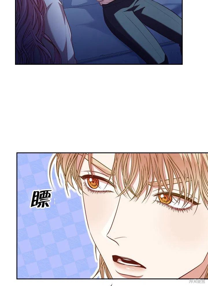 第52话27
