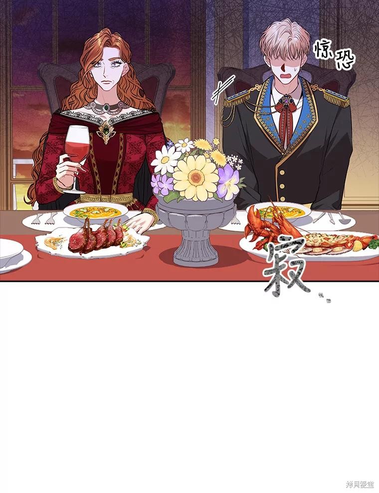 第80话119