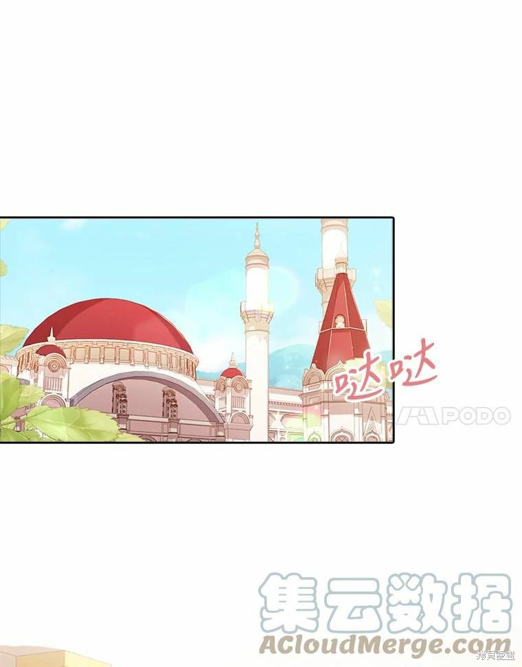 第64话33
