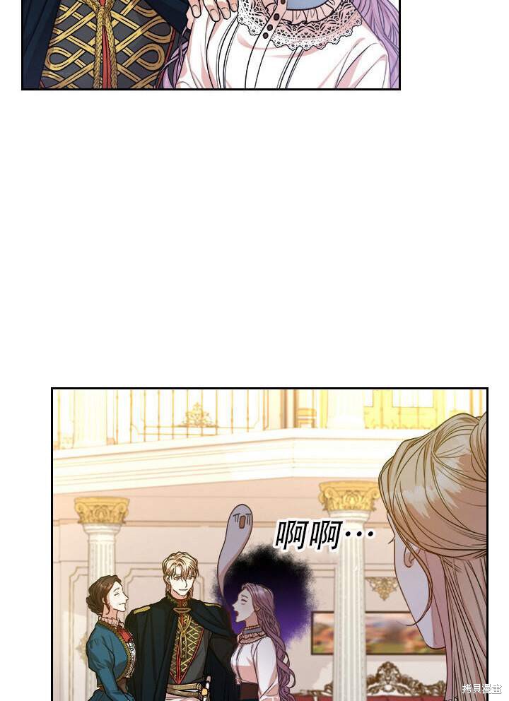 第31话102