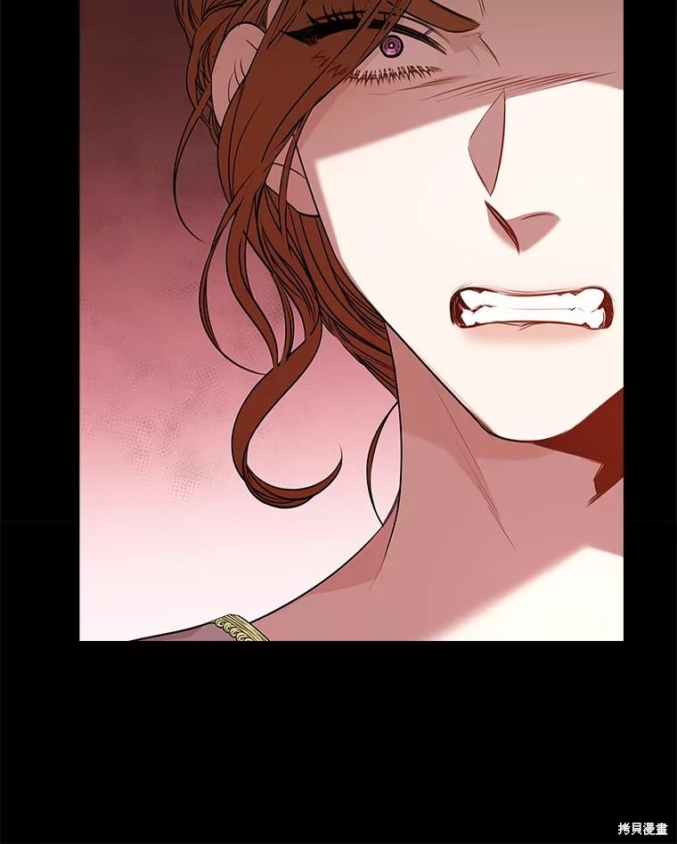 第79话97